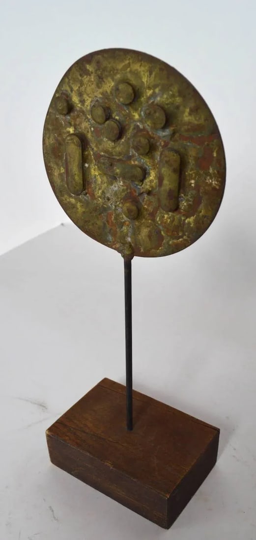 Brutalist Sculpture by Dimitri Hadzi - 2