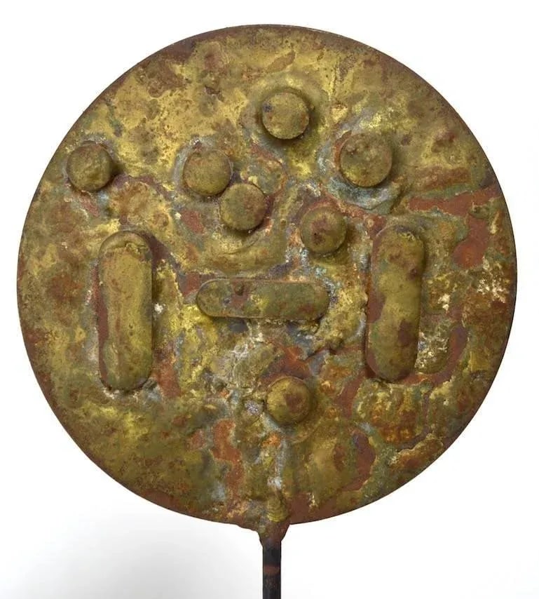 Brutalist Sculpture by Dimitri Hadzi - 4