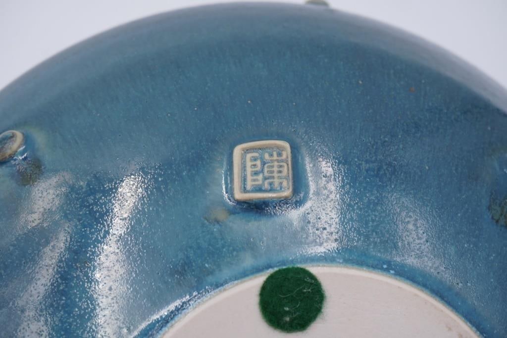 V Chin Blue Teal Lustre Porcelain Vase Vorakit Chinookoswong Frog - 5