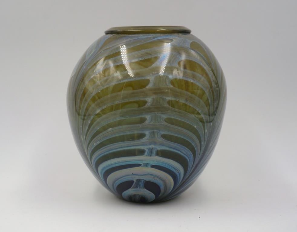 Vintage 1978 Stephen Edwards Blown Glass Feather Vase - 5