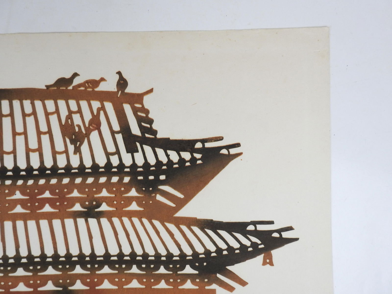 Vintage 1959 Ini Kumo Japanese Colored Woodblock Print - 5