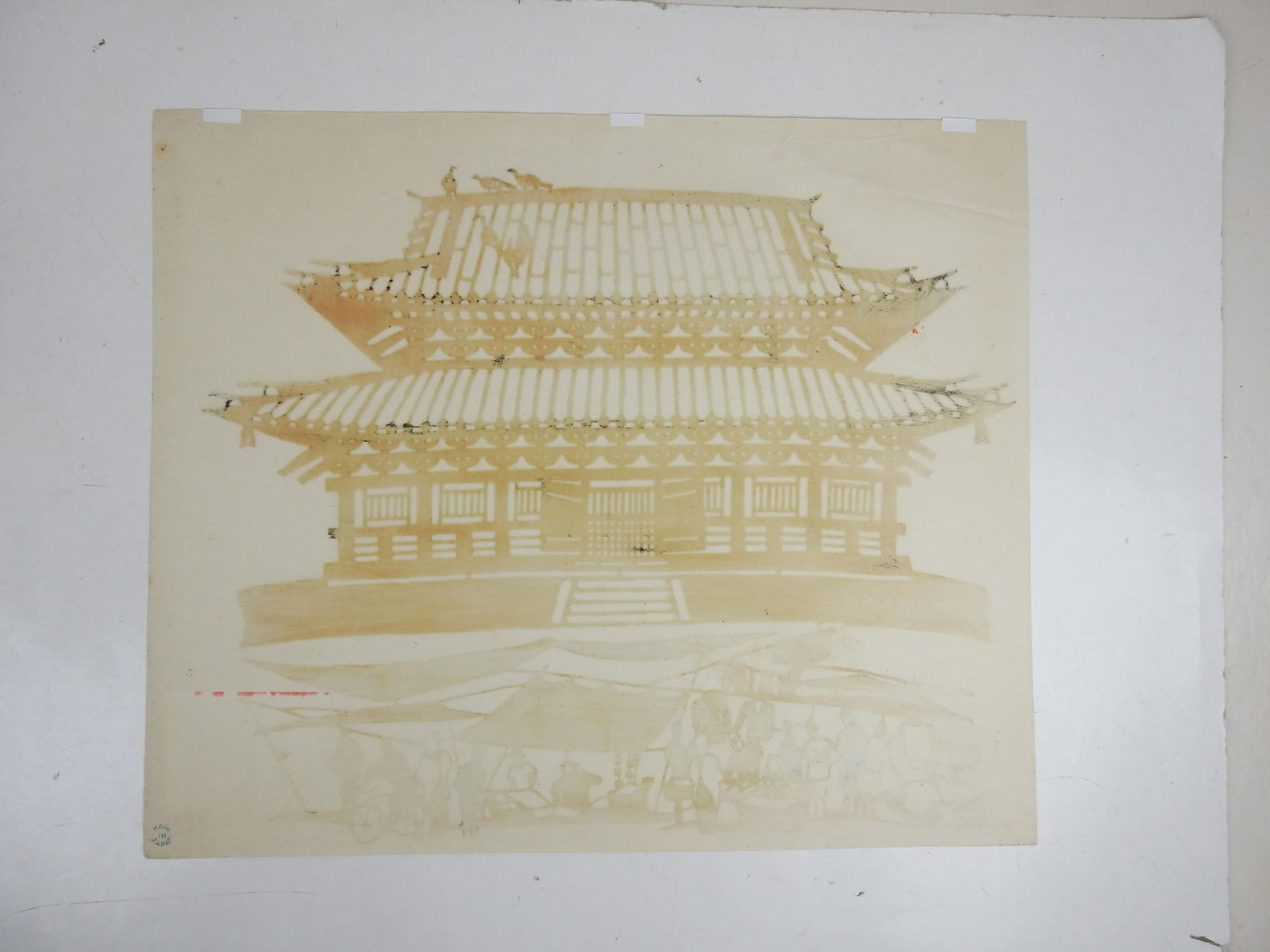 Vintage 1959 Ini Kumo Japanese Colored Woodblock Print - 7