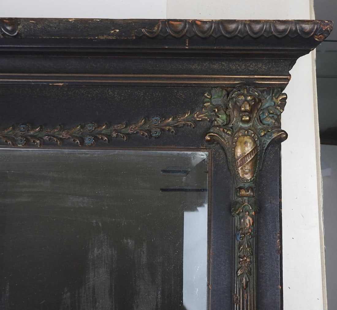 Mid 19th Century Renaissance Revival Mirror Lion Head Crest - 3