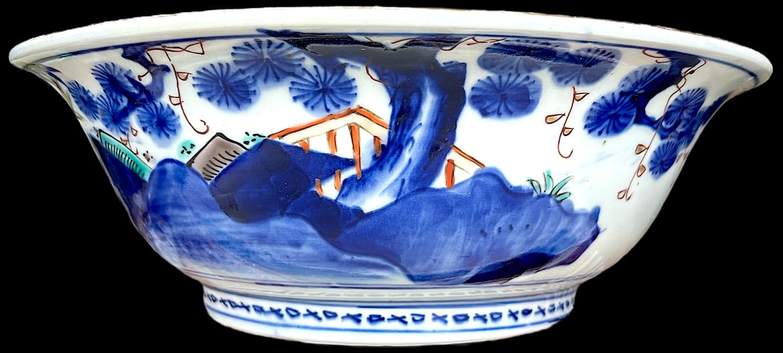 19th Century Meiji Period Japanese Cobalt Blue, Iron Red, and Gold Imari Bowl - 5