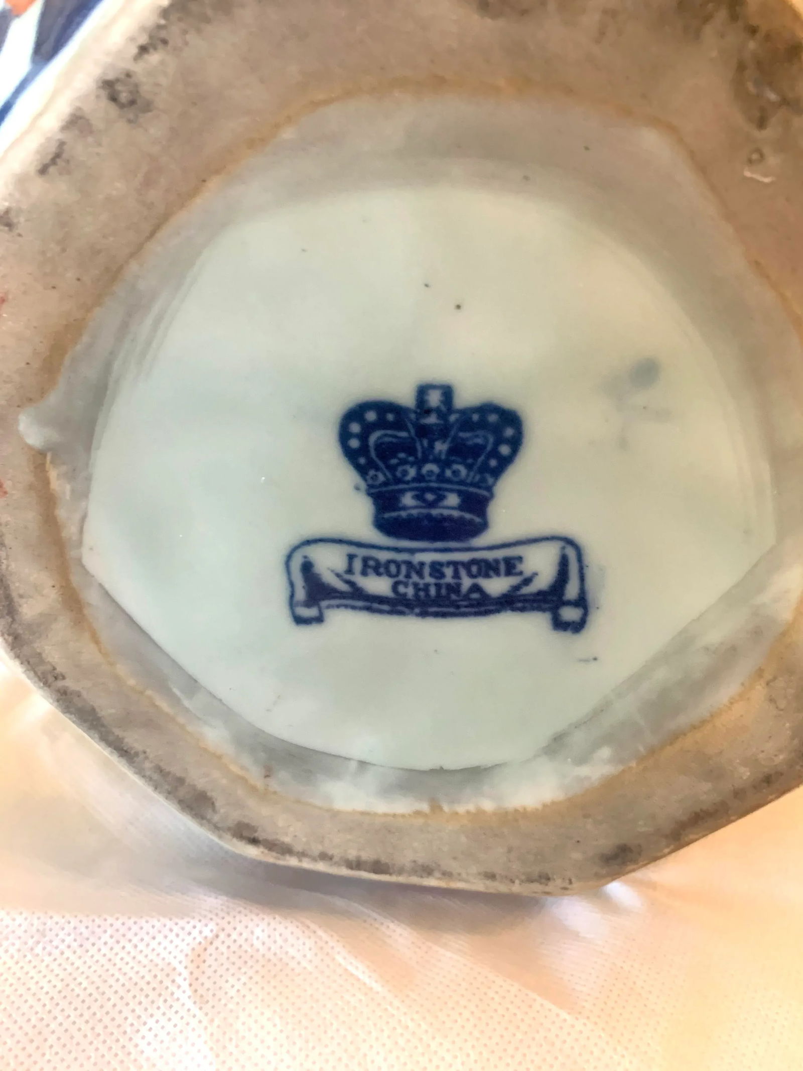 Iron Stone China Pitcher Set - 5 Pieces - 5