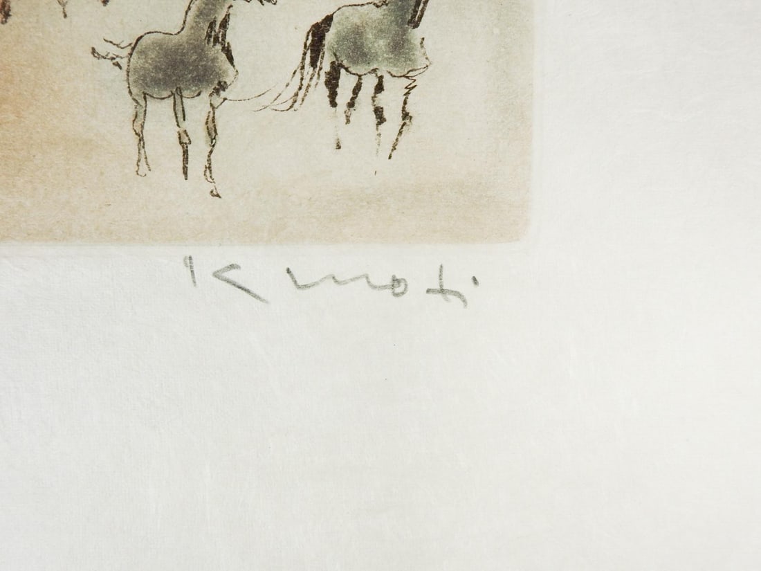 Late 20th Century Kaiko Moti Horses in Umber Aquatint Etching - 2