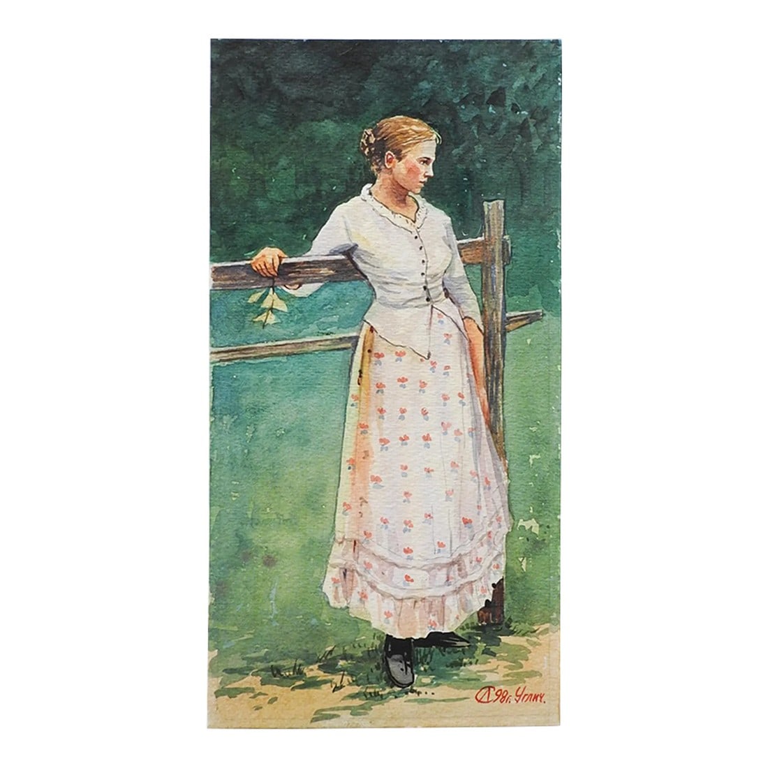 Late 20th Century Woman Leaning on Fence Watercolor Painting: Late 20th century watercolor on paper painting of woman in 19th century dress leaning on old split rail fence. Signed illegibly lower right corner. Unframed Condition: Alterations: Original