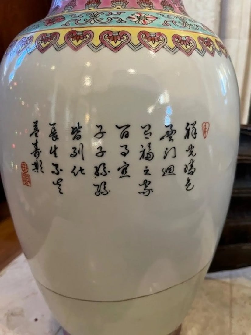 Stunning Matched Pair of 20-Inch Chinese Famille Rose Porcelain Vases - 3