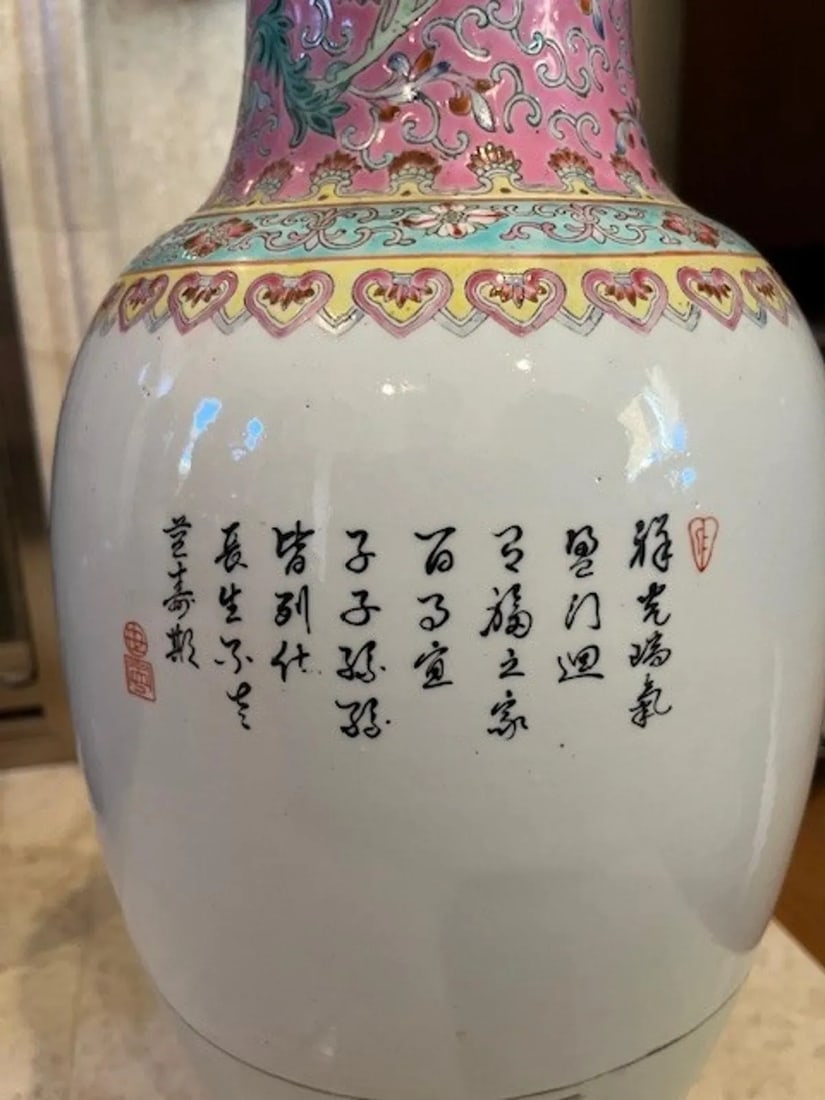 Stunning Matched Pair of 20-Inch Chinese Famille Rose Porcelain Vases - 6