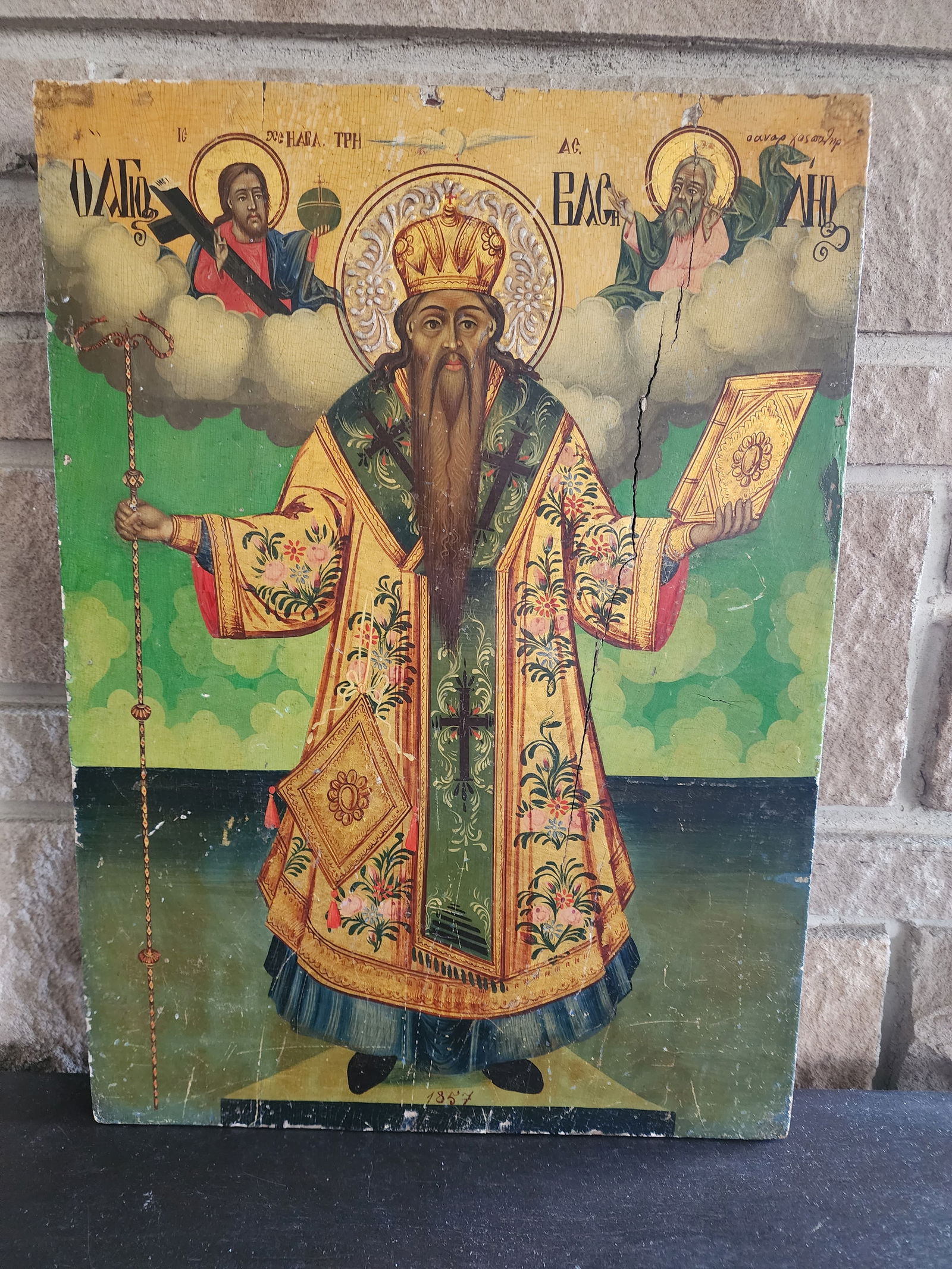 Antique Orthodox Painting of Saint Haralambos - 5