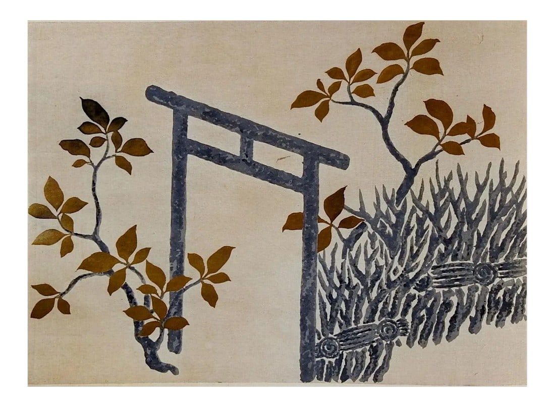 Vintage Bound Portfolio Japanese Block Prints: Vintage bound volume of 12 Japanese block prints on paper. Multi color, each could be framed if removed from binding. Unframed, cardboard covers have edge wear, original cover sheet is separated,