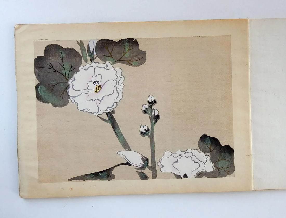 Vintage Bound Portfolio Japanese Block Prints - 3