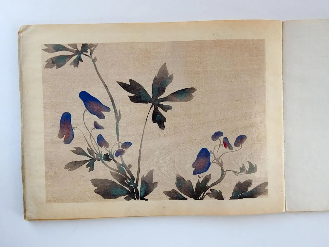 Vintage Bound Portfolio Japanese Block Prints - 4