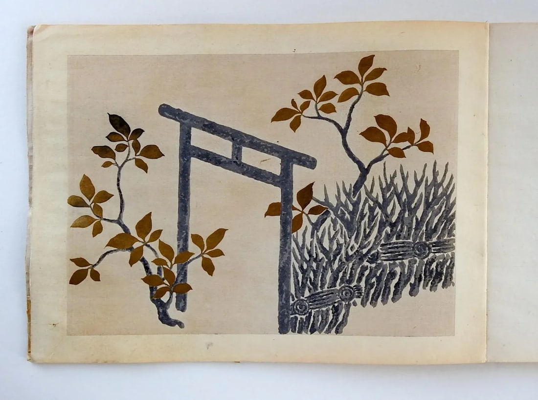 Vintage Bound Portfolio Japanese Block Prints - 7