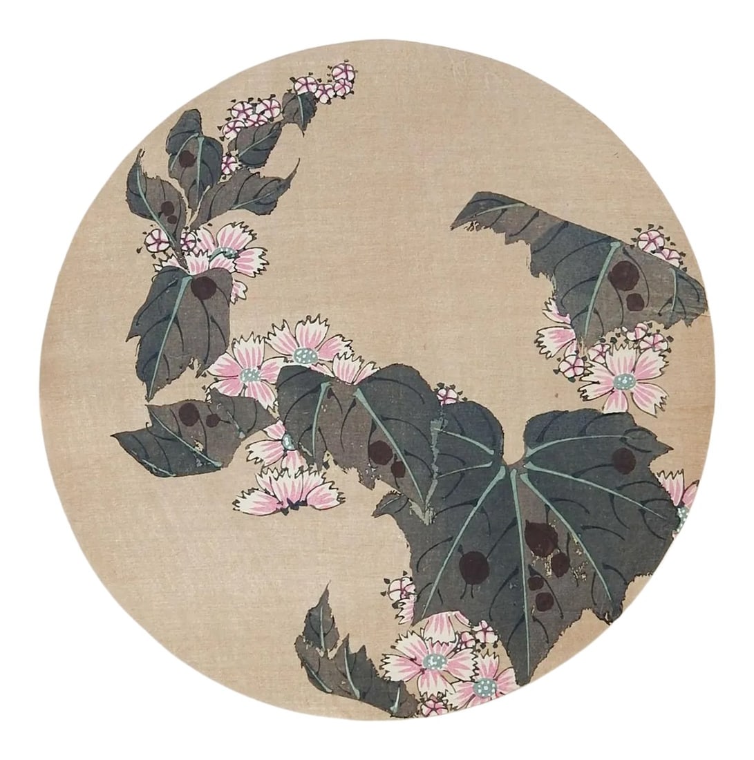 Vintage Bound Portfolio Japanese Block Prints: Vintage bound volume of 25 Japanese block prints on paper. Multi color round print area 9.25" dia., each could be framed if removed from binding. Unframed, age toning, edge wear, some edge tears,