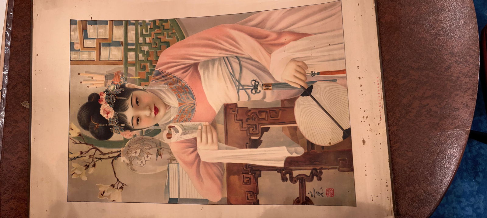 VTG 1997 Hong Kong Handover Poster China National Anthem Flag Symbols - 6