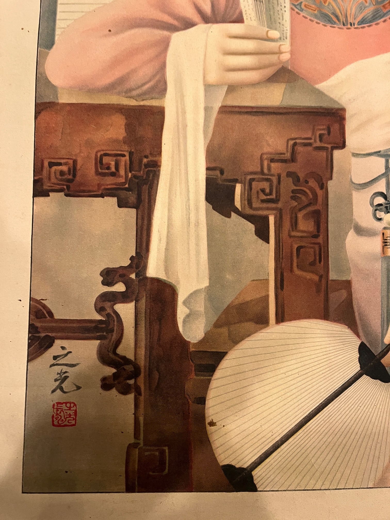 VTG 1997 Hong Kong Handover Poster China National Anthem Flag Symbols - 9