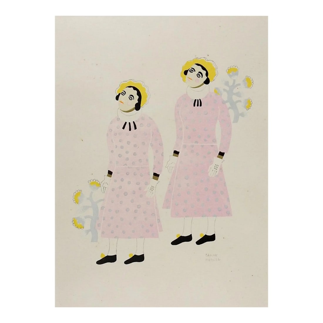 Vintage 1940 Carlos Merida Pink Dress Serigraph (1 of 4)