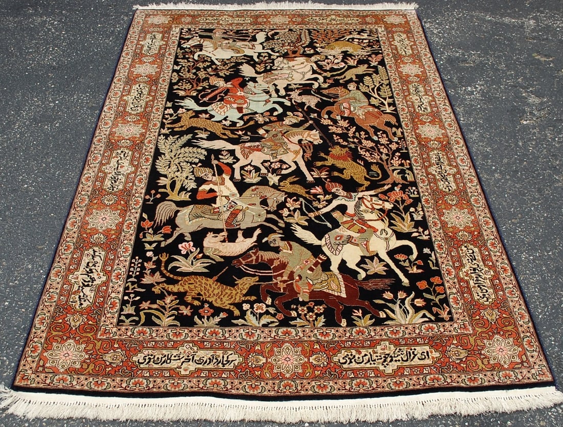 Persian QOM RUG 4' x 6'3": Title: Persian QOM RUG 4' x 6'3" Description:OLD HIGHLY DETAILED FINE NATURAL SILK HUNTING GROUND DESIGN WOVEN INSCRIBED BORDER WITH POETRY Persian QOMI ORIENTAL RUG .....with exact size of 4' x 6'3"