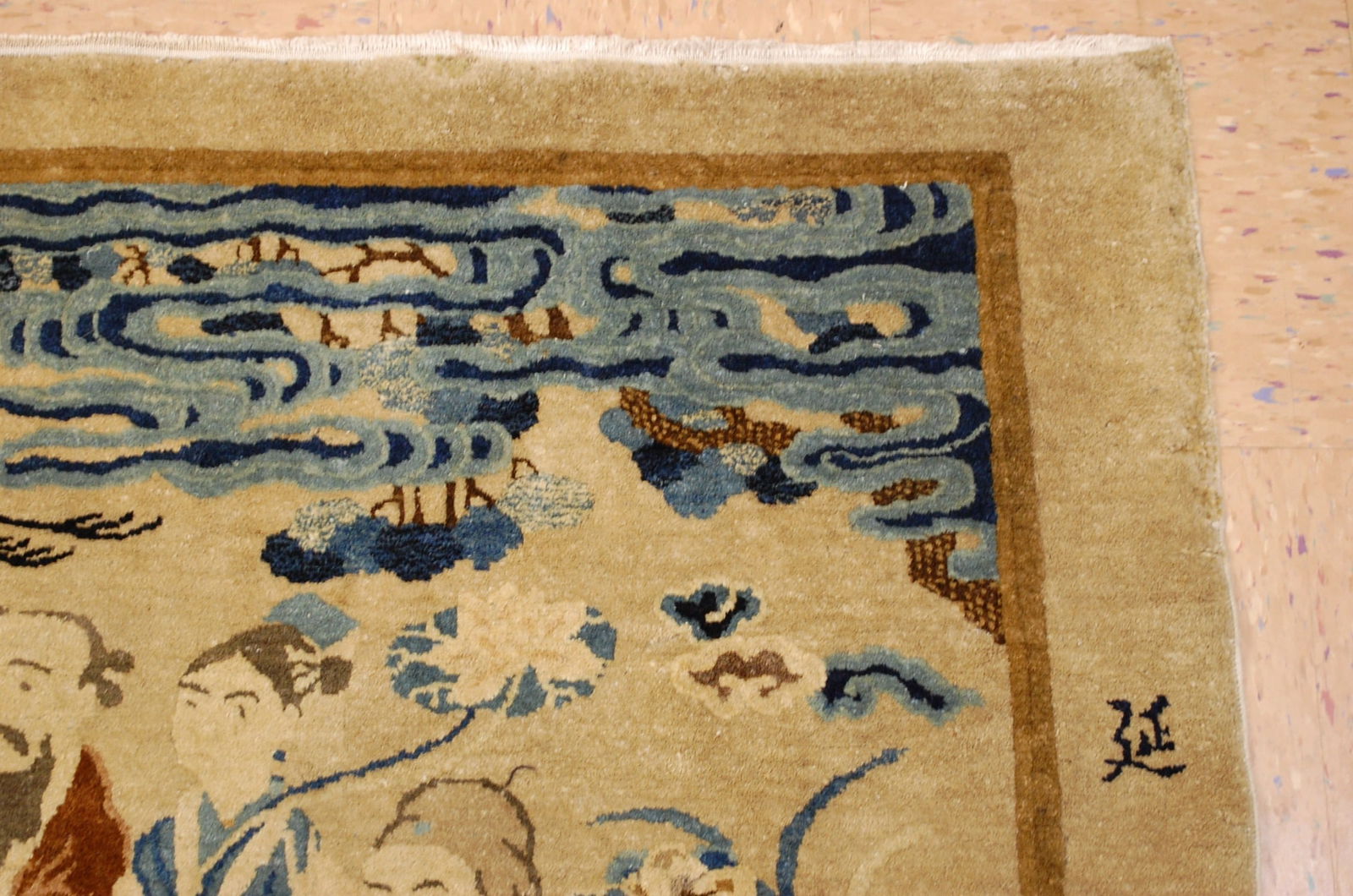 CHINESE RUG 3.10x7.8 - 11