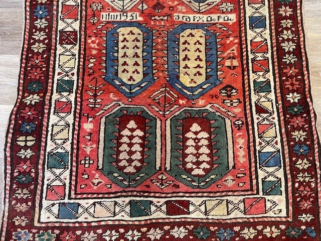 Antique Dated Karabagh Caucasian Rug - 2