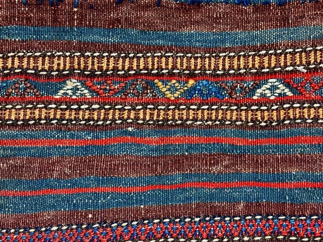 Hand-Knotted Antique Persian Farahan Tribal Double Saddle Bag Wool Rug 1'9" X 4'3" - 18