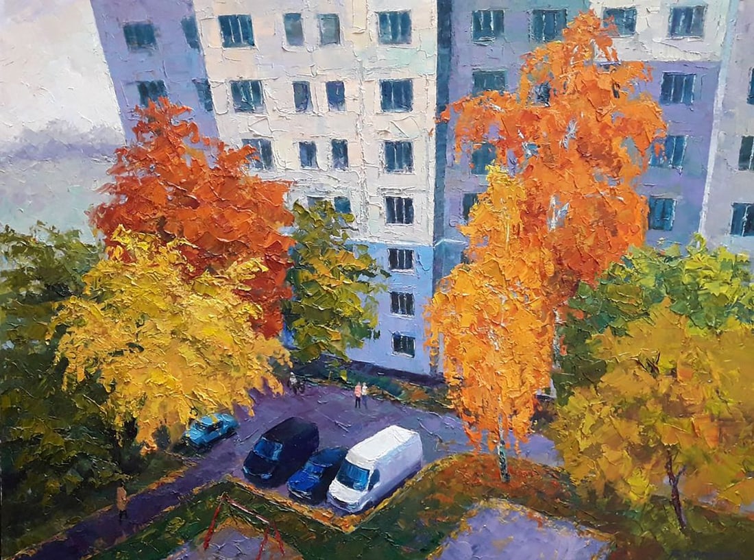 Oil painting Yard Serdyuk Boris Petrovich: Title: Oil painting Yard Serdyuk Boris Petrovich Description: NoSERB 862 This oil painting is a captivating depiction of a courtyard in the fall season. The use of rich natural tones creates a warm an