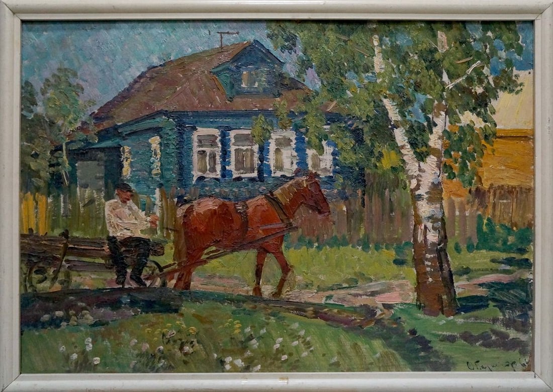 Oil painting Street in the village Baumeister Oleg Viktorovich: Title: Oil painting Street in the village Baumeister Oleg Viktorovich Description: NoVern 1546 *** ABOUT THIS PAINTING *** * TITLE: "Street in the village" * ARTISTS: Baumeister Oleg Viktorovich * SIZ