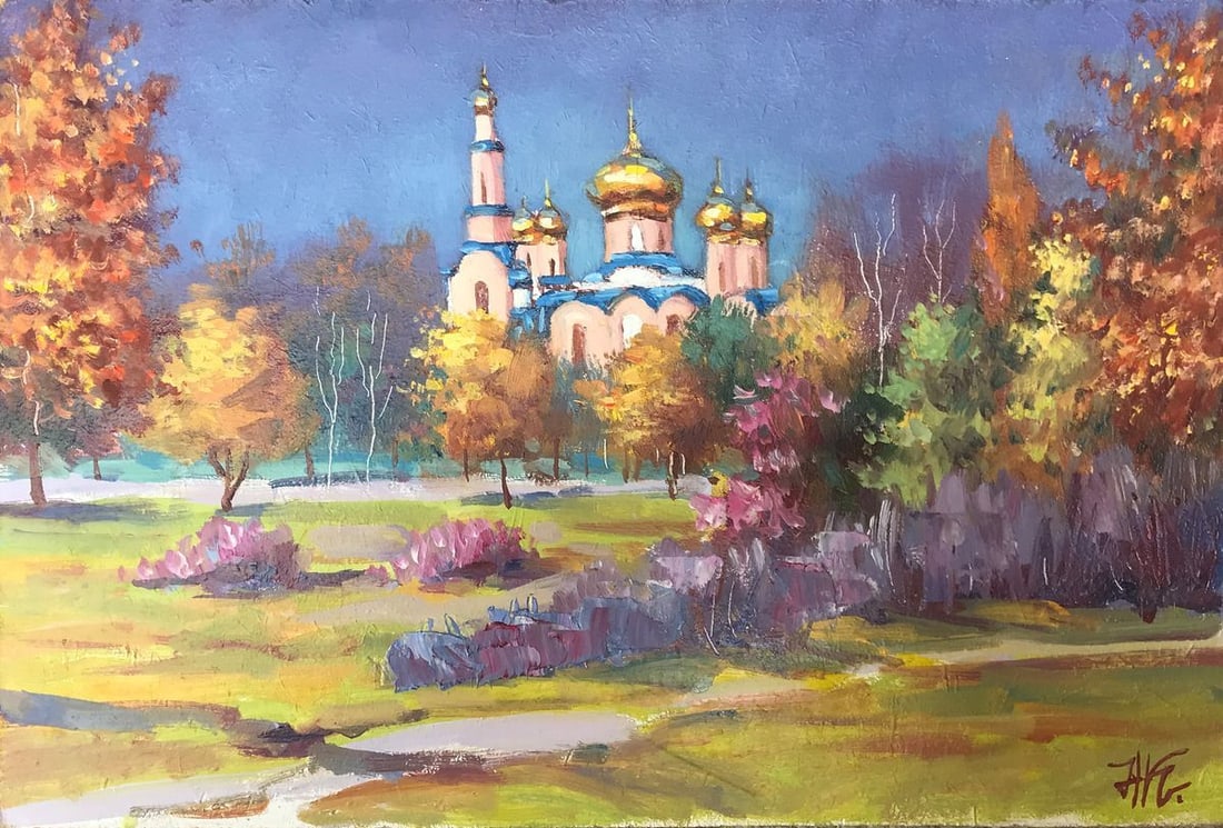 Oil painting Church landscape Kuzeminsky Nikolay Borisovich: Title: Oil painting Church landscape Kuzeminsky Nikolay Borisovich Description: NoAAA2053 This stunning oil painting captures the beauty of an autumn day in a church park. The Orthodox church with