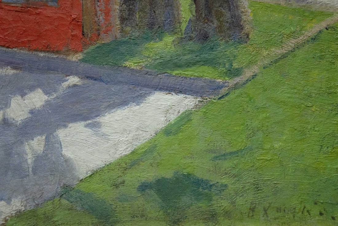 Oil painting Park near the shore Khomko Vasily Efremovich - 2