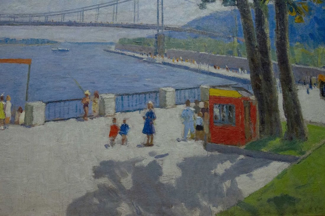 Oil painting Park near the shore Khomko Vasily Efremovich - 3