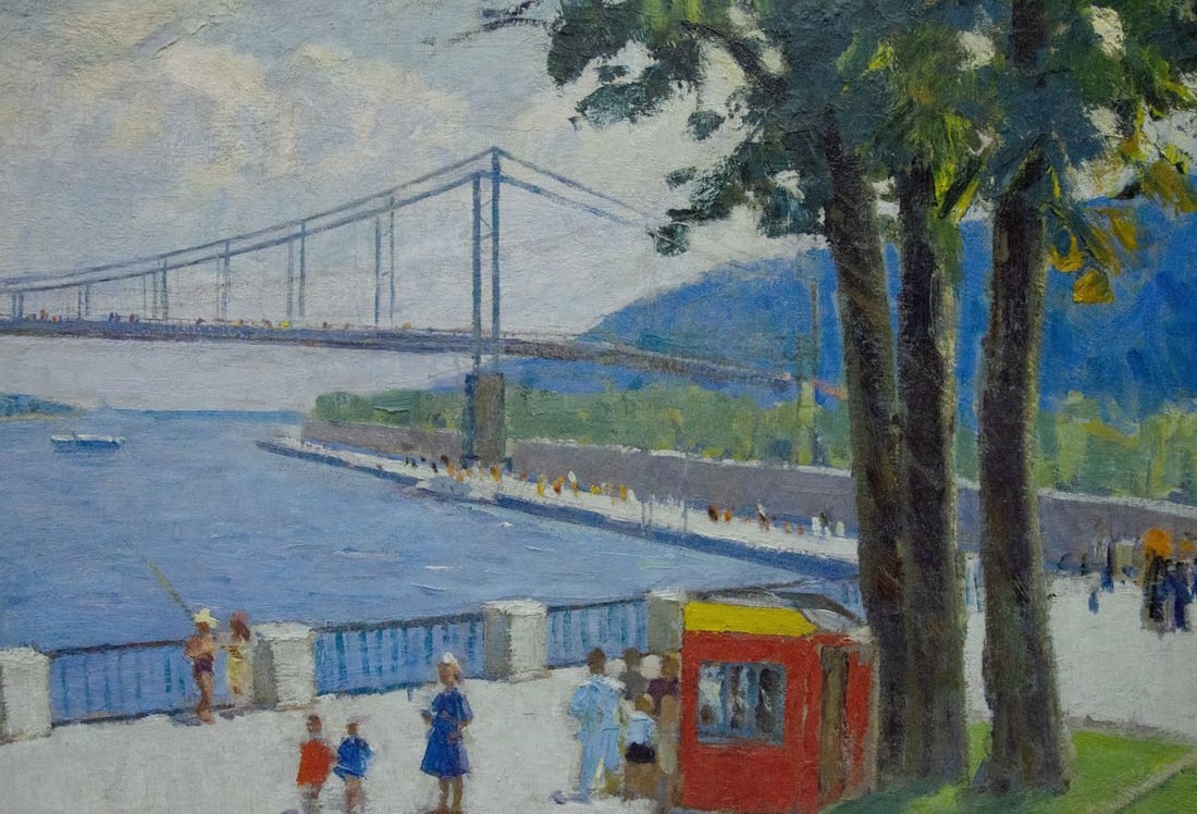 Oil painting Park near the shore Khomko Vasily Efremovich - 4