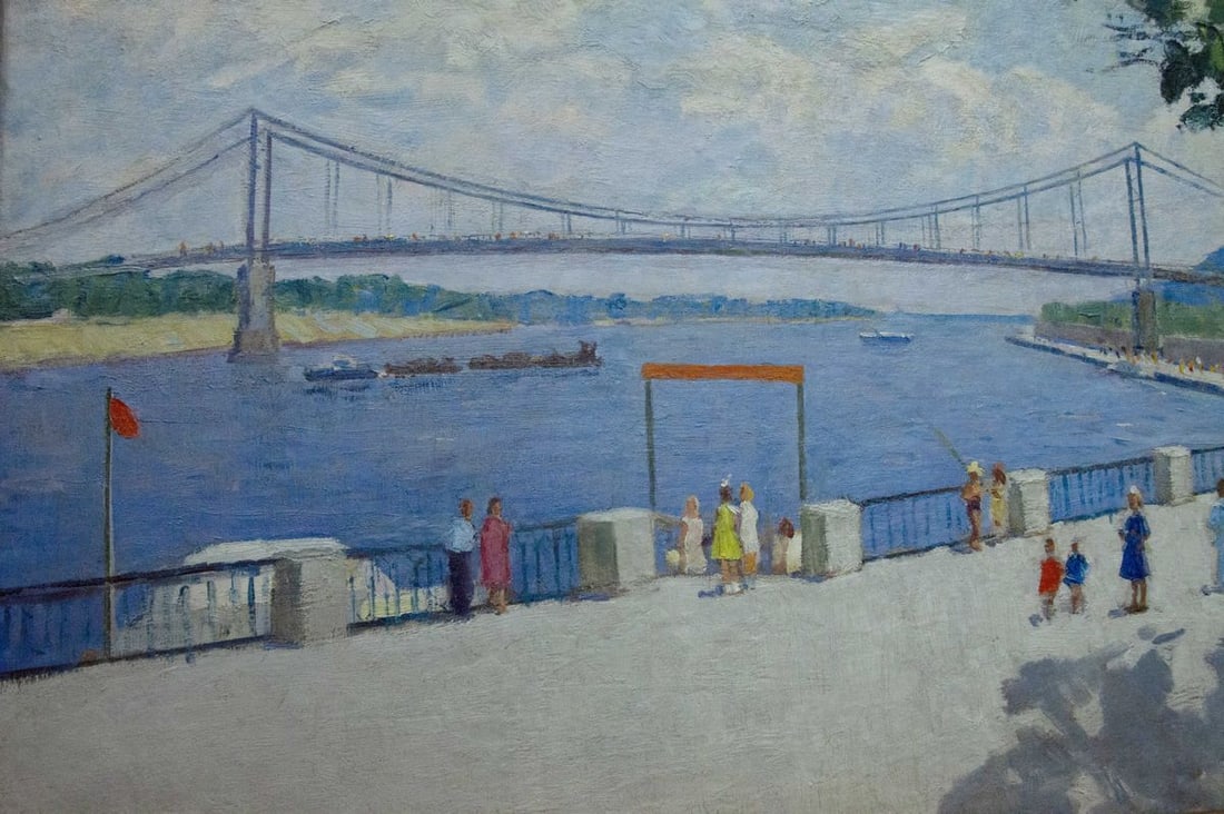 Oil painting Park near the shore Khomko Vasily Efremovich - 5