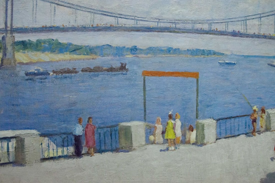 Oil painting Park near the shore Khomko Vasily Efremovich - 6