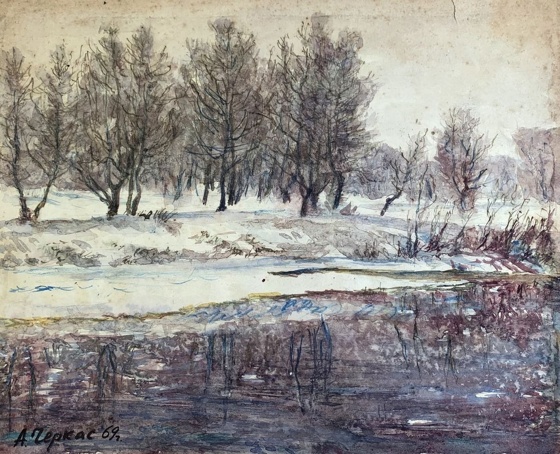 Watercolor painting Winter embellishments A. G. Cherkas: Title: Watercolor painting Winter embellishments A. G. Cherkas Description: No1277 *** ABOUT THIS PAINTING *** * TITLE: "Winter embellishments" * ARTISTS: A. G. Cherkas * SIZE: 33?40 cm/'12.99?15.74