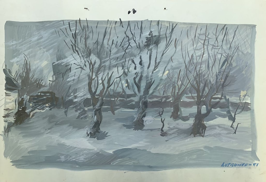 Watecolor painting Winter morning Alexander Arkadievich Litvinov: Title: Watecolor painting Winter morning Alexander Arkadievich Litvinov Description: No1491 *** ABOUT THIS PAINTING *** * TITLE: " Winter morning " * ARTISTS: Alexander Arkadievich Litvinov * SIZE: 30