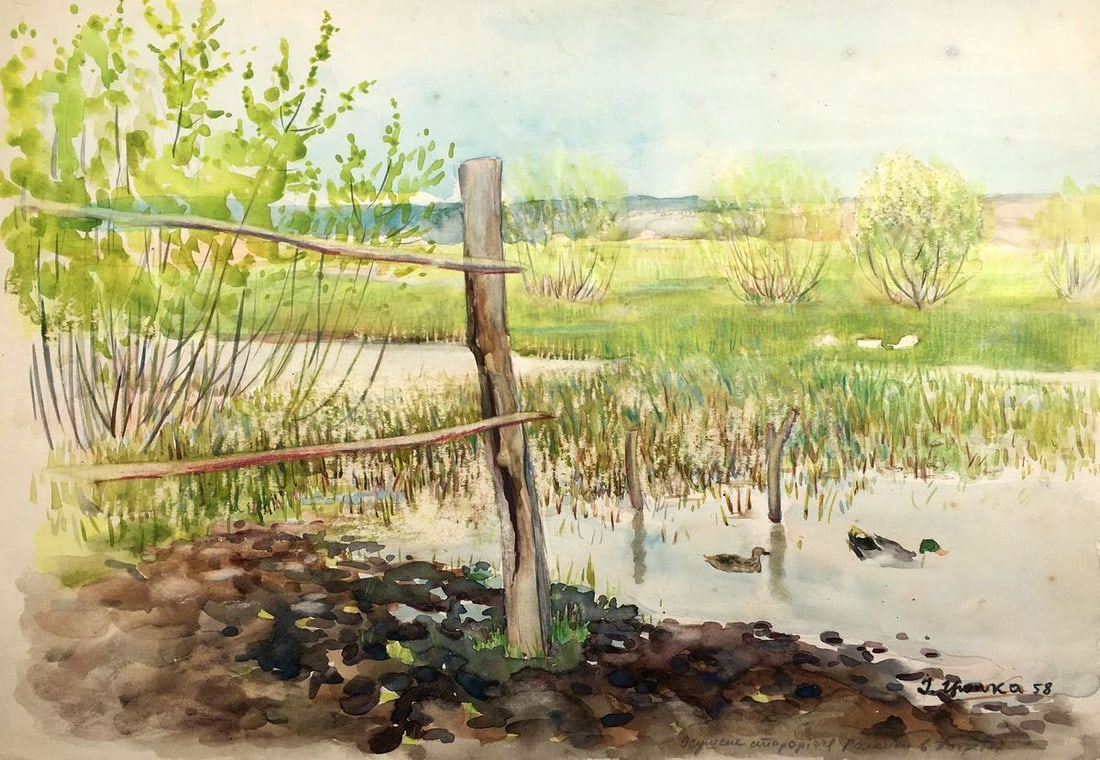 Watercolor painting River landscape Tsyupka Ivan Kirillovich: Title: Watercolor painting River landscape Tsyupka Ivan Kirillovich Description: No1016 *** ABOUT THIS PAINTING *** * TITLE: "River landscape" * ARTISTS: Tsyupka Ivan Kirillovich * SIZE: 27x40 cm/'10.