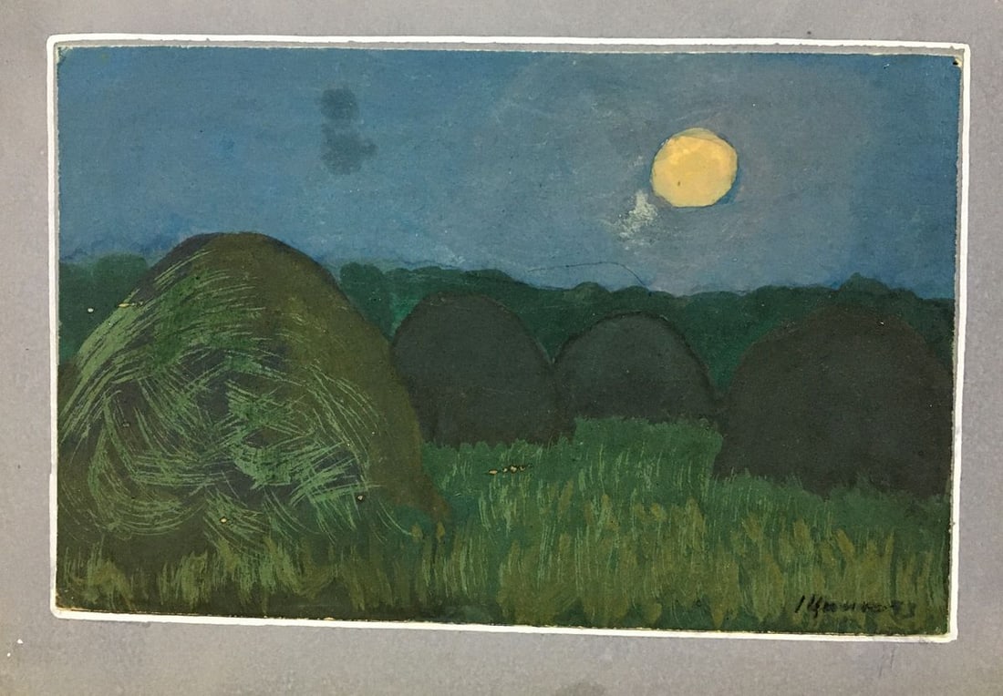 Watercolor painting Night landscape Tsyupka Ivan Kirillovich: Title: Watercolor painting Night landscape Tsyupka Ivan Kirillovich Description: No1041 *** ABOUT THIS PAINTING *** * TITLE: "Night landscape" - Gift to Boris Oleinik - Ukrainian poet, writer * ARTIST