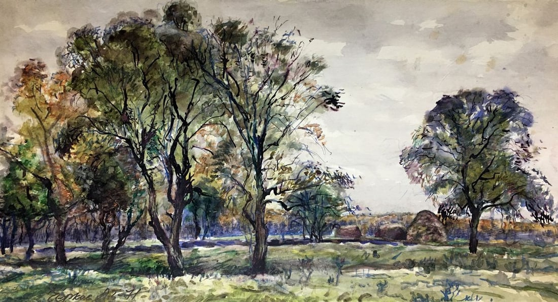Watercolor painting After the rain Alexander Georgievich Cherkass: Title: Watercolor painting After the rain Alexander Georgievich Cherkass Description: No1048 *** ABOUT THIS PAINTING *** * TITLE: "After the rain" * ARTISTS: Alexander Georgievich Cherkass * SIZE: 32x