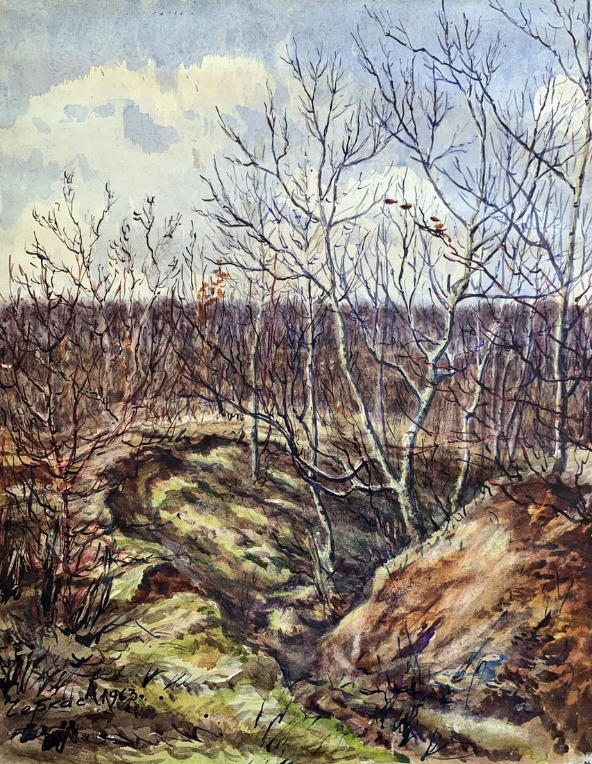 Watercolor painting Autumn smell A. G. Cherkas: Title: Watercolor painting Autumn smell A. G. Cherkas Description: No1300 *** ABOUT THIS PAINTING *** * TITLE: "Autumn smell" * ARTISTS: A. G. Cherkas * SIZE: 49x38 cm/'19.29x14.96 inches' * MEDIUM: w