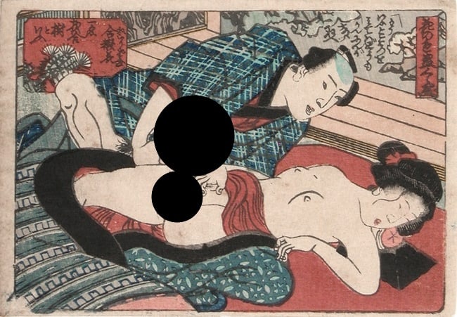Anonymous - 2 prints: Couples: Artist: Anonymous - 2 printsTitle:CouplesSeries:From a series of shunga printsDate:c. 1830s-50sMedium:woodblock printSize/Format:koban (c. 3.5" x 5")Condition:Good Reserve: $260.00 