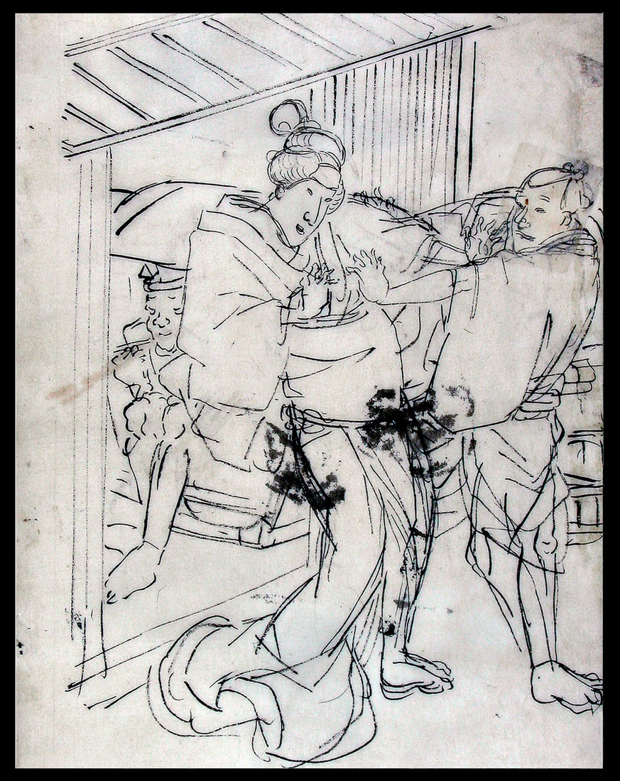 KUNIYOSHI, Utagawa (1797-1861): Quarreling Couple: Artist: KUNIYOSHI, Utagawa (1797-1861)Title:Quarreling CoupleSeries:From a group of Kuniyoshi drawings collected at the artist's school, serving as study material for the master's students (Ref.Lit.: