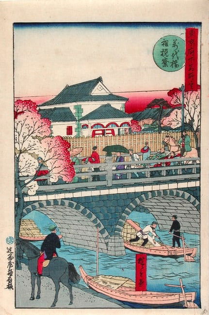 HIROSHIGE III, Utagawa (1842-1894): Eitai Bridge: Artist: HIROSHIGE III, Utagawa (1842-1894)Title:Eitai BridgeSeries:from: Famous Places of Tokyo Suburban DistrictsPublisher:Tsujioka-ya KamekichiDate:1875Medium:woodblock printSize/Format:ôban
