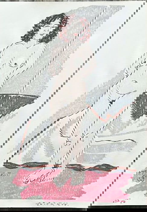 Kiyoharu Sone (B. - 1930): Figure: Artist/Title:Kiyoharu Sone (B. - 1930): FigureDate:1979Medium:Woodblock PrintEdition:Limited Edition #22/40Size:The print image measures 9 X 14 1/4 plus marginsCondition:The print is in excellent,