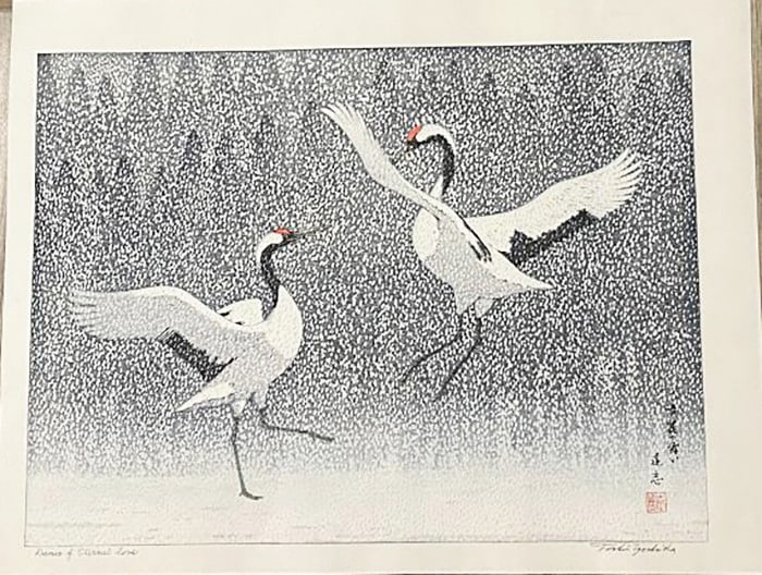 Toshi Yoshida (1911 - 1995):Dance Of Love: ARTIST/TITLE:Toshi Yoshida (1911 - 1995):Dance Of LoveDate:Medium:Woodblock PrintCondition:The print is in excellent, never framed condition. It has a stamped signature and artist seal. It is stamped