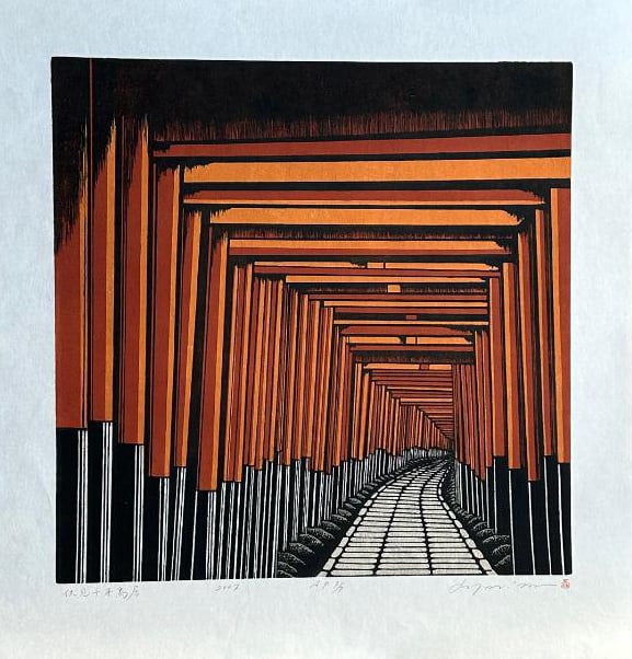 Ray Morimura (B. - 1948): Fushimi Imari Shrine (1000 Torii): ARTIST/TITLE:Ray Morimura (B. - 1948): Fushimi Imari Shrine (1000 Torii)Date:2007Medium:Woodblock PrintEdition:A.P. 7/7 (Artist Proof)Condition:The print is in excellent, never framed condition. It