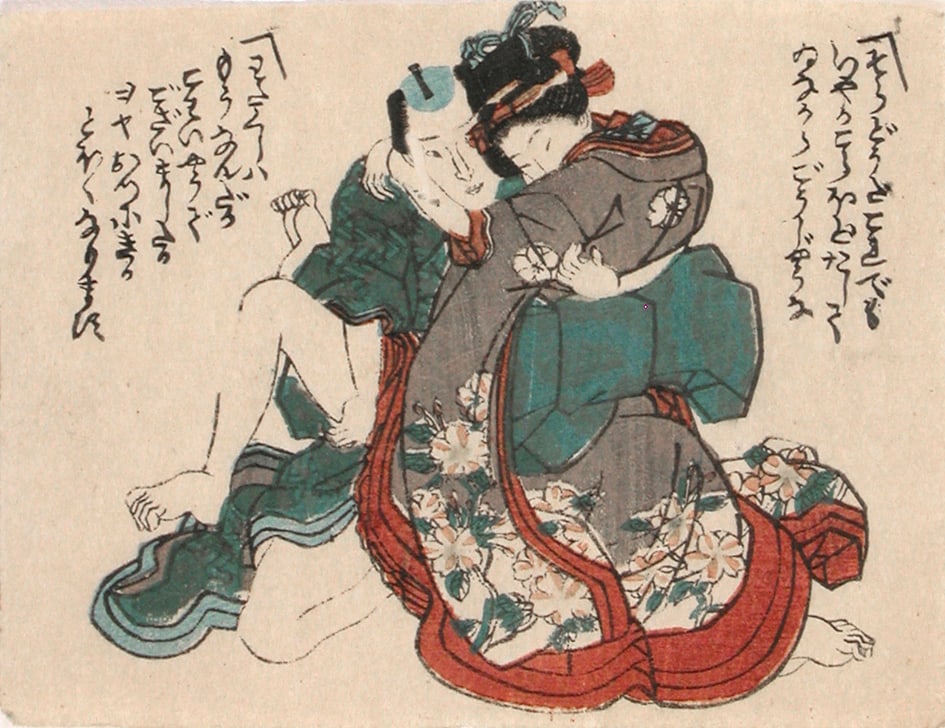 Anonymous - 2 prints: Couples: Artist: Anonymous - 2 printsTitle:CouplesSeries:From a series of shunga printsDate:c. 1830s-50sMedium:woodblock printSize/Format:koban (c. 3.5" x 5")Condition:Good Reserve: $260.00 