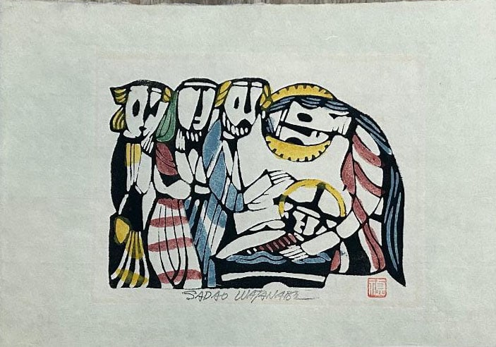 Sadao Watanabe (1913 - 1996): Nativity: ARTIST/TITLE: Sadao Watanabe (1913 - 1996): NativityMedium:Stencil PrintSize:The print image measures 5 1/4 X 7 1/2 inches plus marginsConditon:The print is in excellent, never framed condition. It