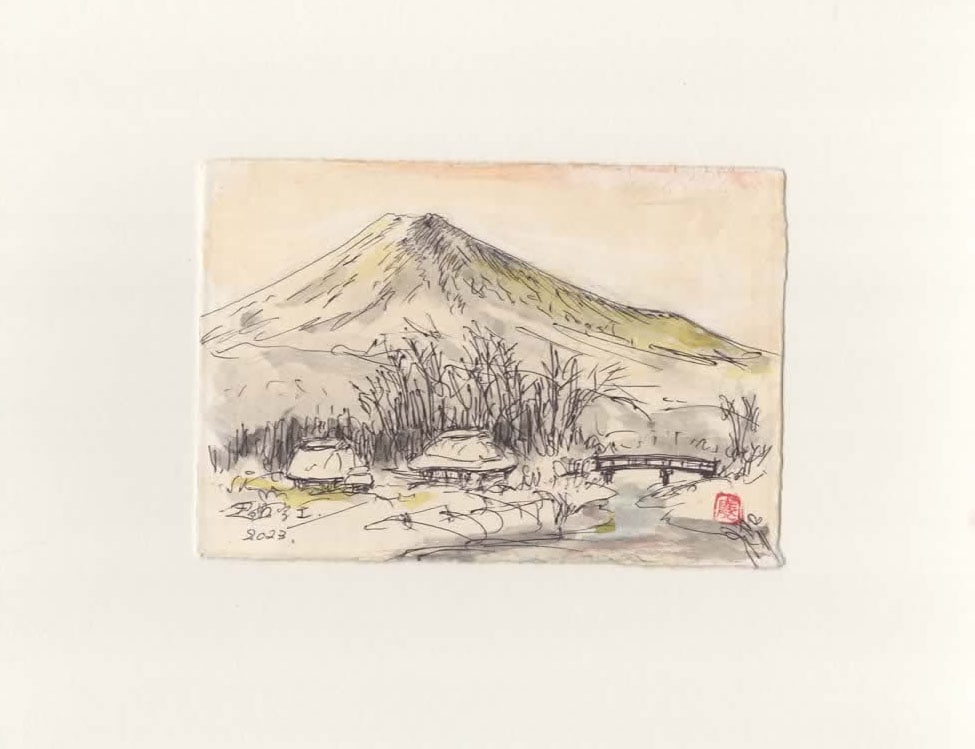 Hiroto Norikane (B. - 1949): Shirakawa Village: ARTIST/TITLE: Hiroto Norikane (B. - 1949): Shirakawa Village Date: 2023 Medium:Pen and Ink Size:The drawing measures 4 X 5 3/4 inches plus margins Conditon:The drawing is in excellent, never framed co