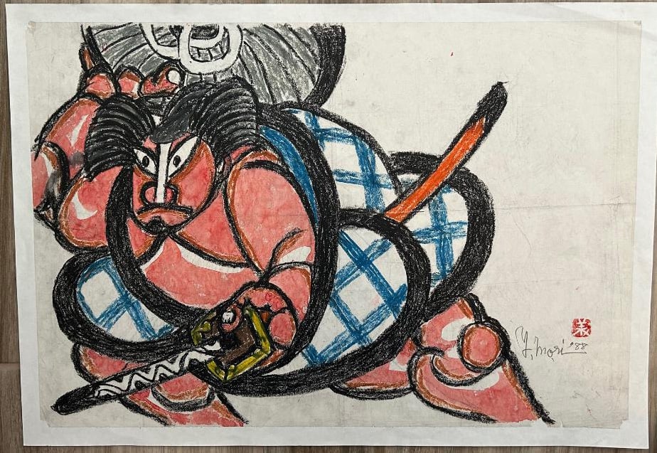 Yoshitoshi Mori (1898 - 1992): Samurai: ARTIST/TITLE:Yoshitoshi Mori (1898 - 1992): SamuraiDate:1988Medium:Mixed MediaCondition:The rare old drawing is in good condition but a little dirty. It is backed by paper, It is signed and sealed by